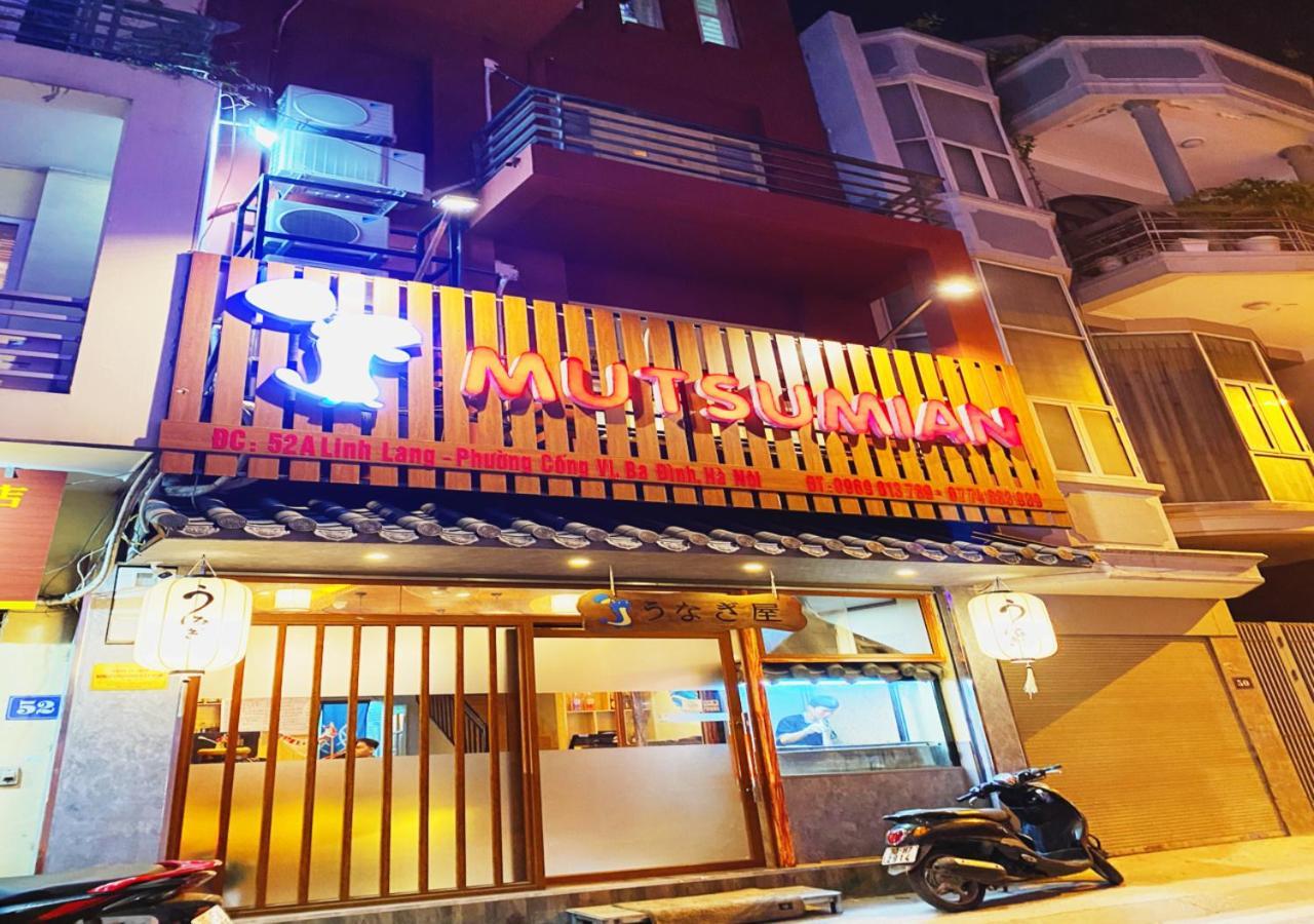 Sumitomo serviced apartment&hotel Hanói Exterior foto
